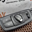 Переключатель света BMW X1 