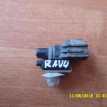 Датчик температуры Toyota RAV4 III (2005—2010) Toyota RAV 4 оригинальный номер 0775005191