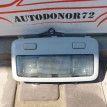 Плафон салонный задний Toyota Avensis T250 Toyota Avensis оригинальный номер 8125005021B0