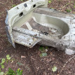 Задняя панель Citroen C4 b7 седан Citroen C4 