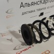 Пружина задняя Chery Tiggo 7 PRO MAX SQRE4T15C Chery Tiggo 7  
