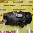 Компрессор кондиционера Opel Astra 
