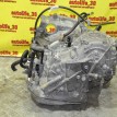 АКПП (автоматическая коробка переключения передач) Toyota Avensis 
