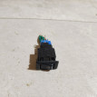 Кнопка многофункциональная Nissan Primera оригинальный номер 255309F500