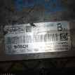 Блок управления двигателем Ford Focus III (2011—2015) Ford Focus оригинальный номер 1822316