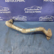 Трубка EGR Ssang Yong Actyon Sports D20DTR Ssang Yong Actyon оригинальный номер 6711400461