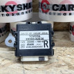 Блок управления светом Toyota RAV 4 IV (CA40) оригинальный номер 89960-42030