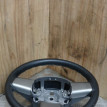 Руль Mazda Demio 