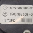 Педаль газа Renault Duster 2012 8200386506 HSA F4R Renault Duster  