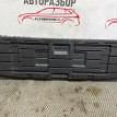 Пол багажника Suzuki SX4 2006-2014 Suzuki SX4 оригинальный номер 7546054L0