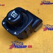 Кнопка регулировки зеркал Mazda Tribute I рестайлинг (2004—2007) Mazda 2 оригинальный номер EC1366600