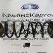 Пружина задняя Changan CS35 PLUS РЕСТАЙЛИНГ Changan CS35  