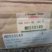 Ступица колеса Митцубиси Аутлендер Mitsubishi Outl Mitsubishi i оригинальный номер MR510149