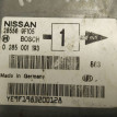 Блок управления AIR BAG Nissan Primera 285569f105 Nissan Primera оригинальный номер 285569f105
