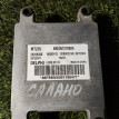 Блок управления двигателем Lifan Solano 620 1.6 Lifan Solano оригинальный номер LF620481E4