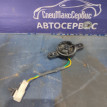 Динамик высокочастотный Ssang Yong Kyron Actyon Ssang Yong Actyon оригинальный номер 8930209042