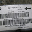 Датчик BMW 7 серия E65/E66 (2001—2005) BMW 7er оригинальный номер 65 77 6 970 907