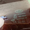 Стекло двери Lada X-Ray 2019 823007313R 21129, заднее правое ВАЗ (Lada) 2112  