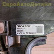 Блок предохранителей Volvo S60 V60 V60CC XC60 Volvo V60 оригинальный номер 32200114
