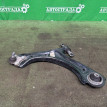 Рычаг Hyundai Tucson 2020-2025 54500N9000 NX4, передний левый Hyundai Tucson 