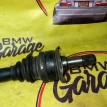 Привод задний BMW 5 F10 BMW 5er 