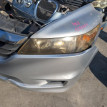 Ноускат Honda Stream 