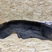 Подкрылок задний правый Toyota Auris I Хэтчбек 5 дв.  оригинальный номер 65637-02040