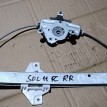 Стеклоподъемник Hyundai Solaris I (2010—2014) Hyundai Solaris оригинальный номер 834021R010