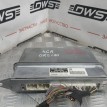 Блок управления ДВС Toyota Crown 
