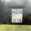 Блок управления двигателем Lexus RX450h 2015-2021 8966148K60 Lexus RX 