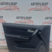 Обшивка двери передняя левая Chevrolet Aveo T250 Chevrolet Aveo оригинальный номер 96956801