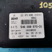 Блок управления климатом Mercedes S W221 Mercedes-Benz S-klasse оригинальный номер A2218706085