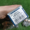 Стойки заднего стабилизатора (к-кт) Mitsubishi i оригинальный номер MB809354