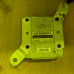 Блок управления abs Toyota Estima оригинальный номер 89541-28090