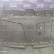 Обшивка крышки багажника SsangYong Kyron 1 Ssang Yong Kyron оригинальный номер 7381009000