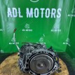 Акпп Mazda 3 2006-2012 FSK503000 LF L3 Mazda 3  