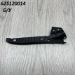 Накладка фары Левой Volkswagen Touareg 3 Volkswagen Touareg оригинальный номер 213272-01