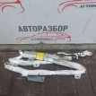 Подушка безопасности левая Kia Ceed ED SW Kia Cee'd оригинальный номер 850101H500