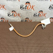 Минусовой провод АКБ BMW X1 оригинальный номер 61 12 9 255 046, 61 12 9 255 046, 61129255046, 9255046, 61 12 9 143 380, 61129143380, 9143380