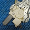 Стеклоподъемник передний правый Toyota Avensis T25 Toyota Avensis оригинальный номер 6981005050