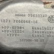 Патрубок воздушного фильтра BMW 3er оригинальный номер 13 71 7 605 045, 13 71 7 605 045, 13717605045, 7605045
