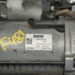 Стартер BMW X1  