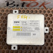 Блок розжига ксенона BMW 5er оригинальный номер 63 11 7 237 647, 63 11 7 237 647, 63117237647, 7237647, 63 12 7 250 624, 63127250624, 7250624, 63 11 7 237 644, 63117237644, 7237644, 63 12 7 172 536, 63127172536, 7172536, 63 11 7 318 327, 63117318327, 7318327