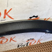 Накладка арки BMW X1 оригинальный номер 51 77 8 049 941, 51 77 8 049 941, 51778049941, 8049941, 51 77 8 038 079, 8 038 079, 51778038079