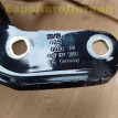 Петля крышки багажника с приводом Audi Q7 4M 2015+ Audi Q7 оригинальный номер 4M0827300C