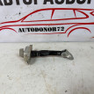 Ограничитель перед двери Mitsubishi Outlander 3 GF Mitsubishi i оригинальный номер 5702A149
