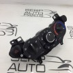 Блок управления кондиционером Chevrolet Aveo Chevrolet Aveo 
