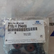 Маслосъемный колпачок HYUNDAI/KIA EL4A KFP 2222064 Hyundai Tucson оригинальный номер 222242G000
