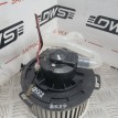 Вентилятор печки Mazda Axela  