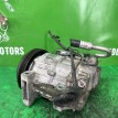 Компрессор кондиционера Infiniti FX35 M35 2003-2008 562 VQ35DE Infiniti FX  